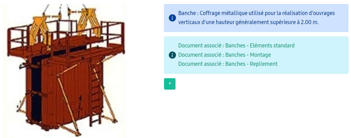 Fonctionnalité lexique (avec documents associés)